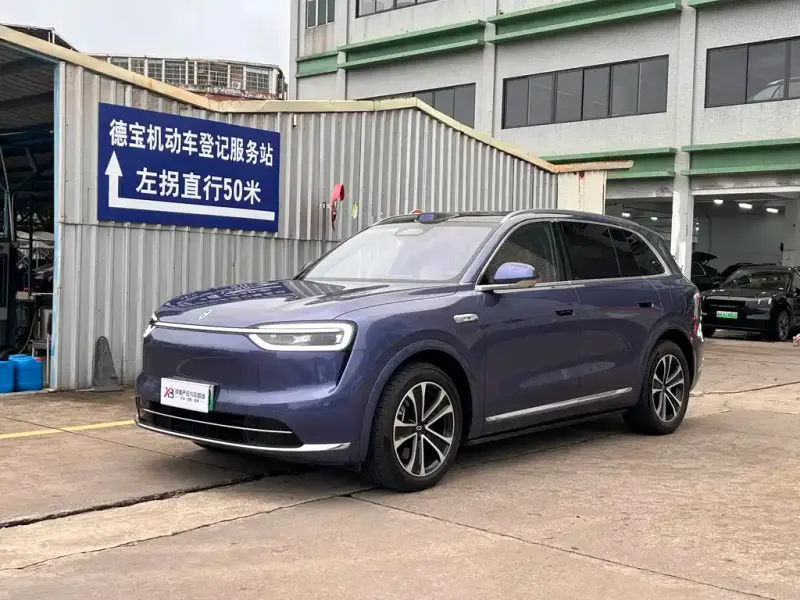 AITO M7