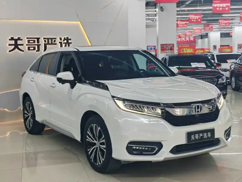 Honda Avancier