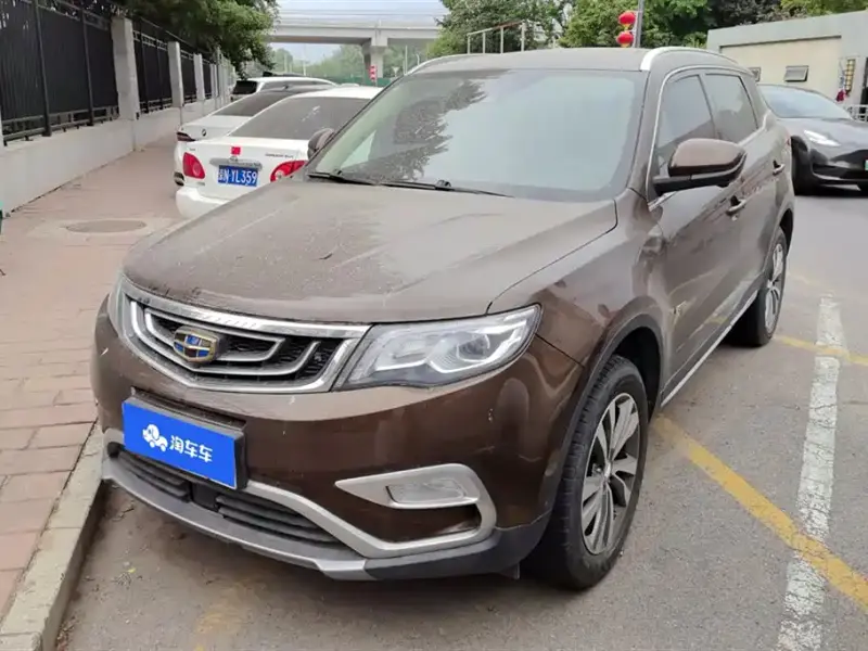 Geely Atlas (Boyue)