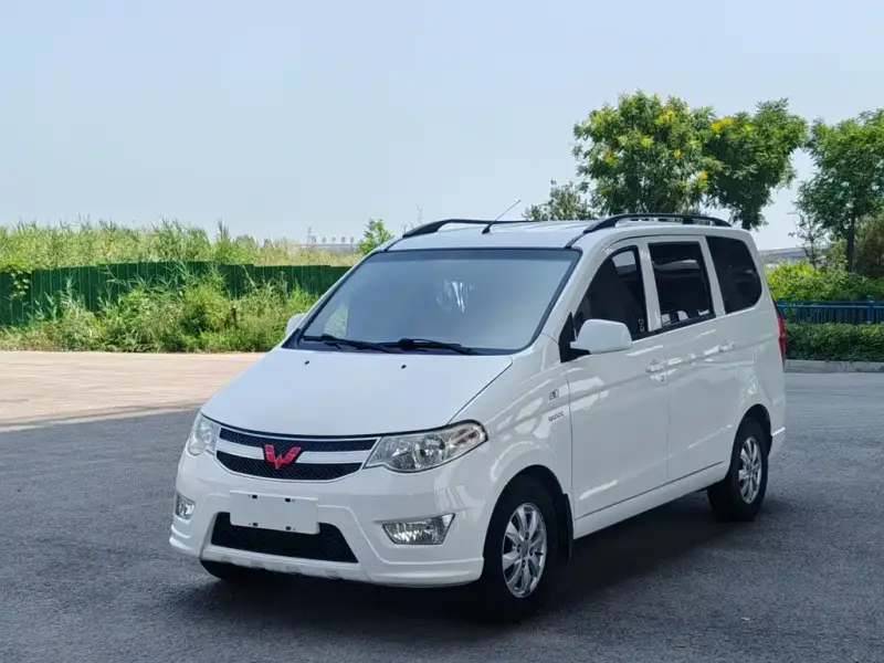 Wuling Hongguang