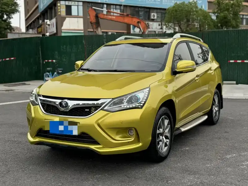 BYD Song