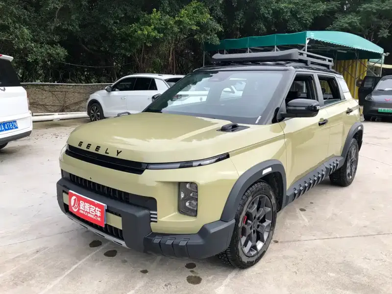 Geely Cowboy