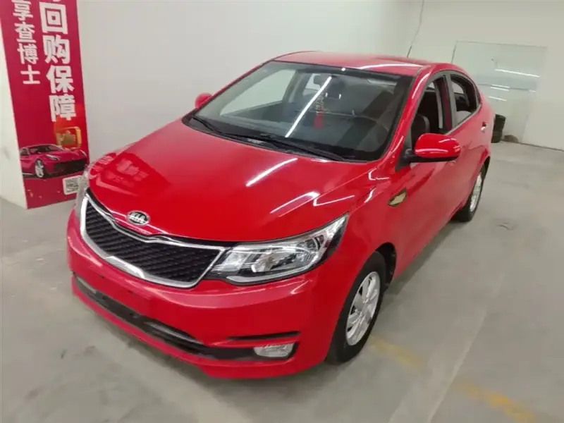 Kia K2