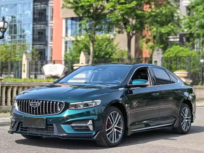 Geely Preface (Xingrui)