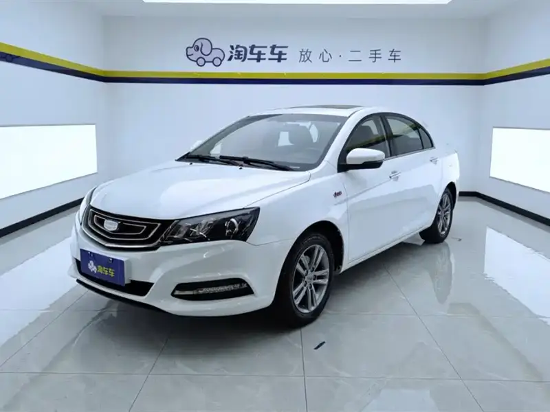 Geely Emgrand