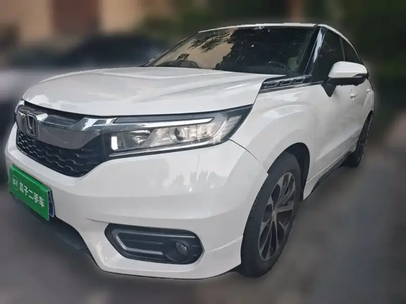 Honda Avancier