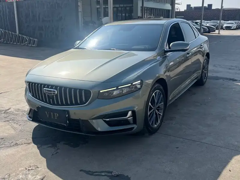 Geely Preface (Xingrui)