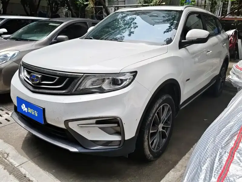 Geely Atlas (Boyue)