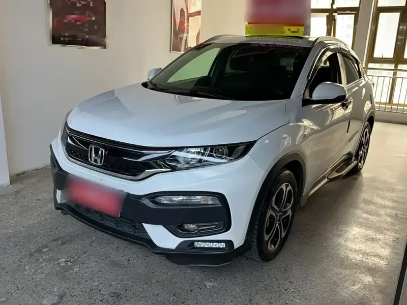 Honda XR-V