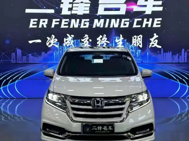 Honda Elysion