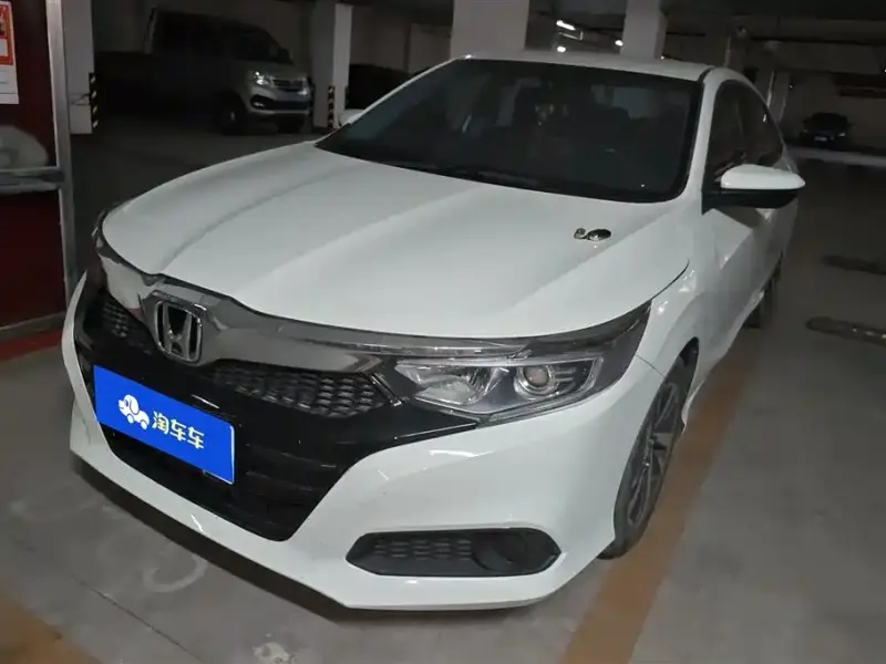 Honda Crider