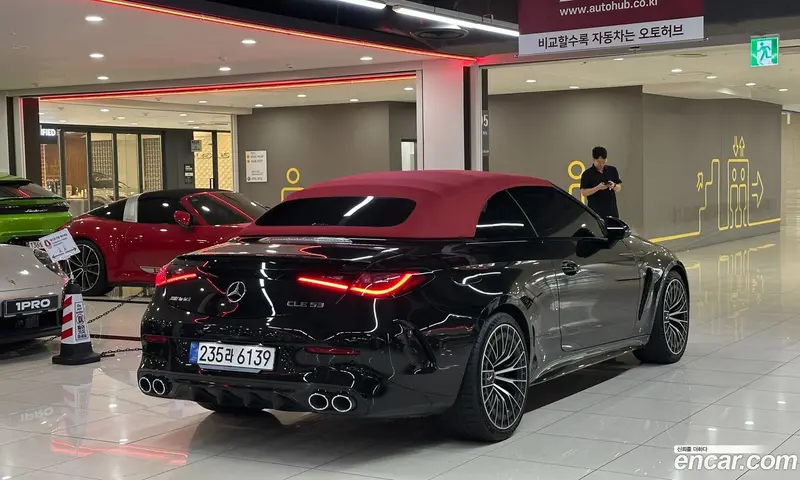 Mercedes-Benz CLE-Class