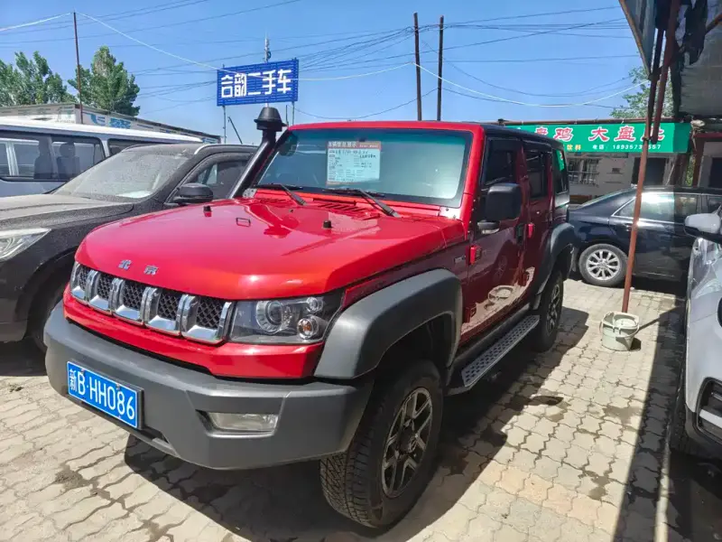 Beijing Off-Road BJ40