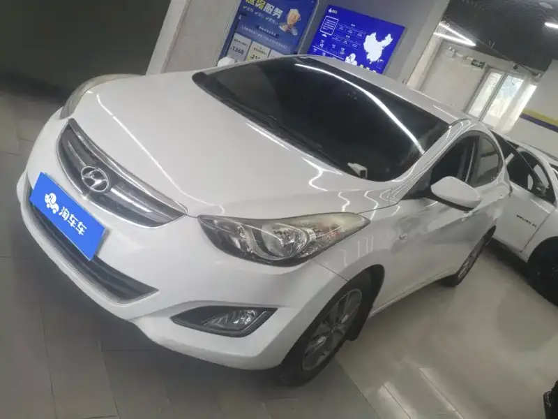 Hyundai Elantra Langdong