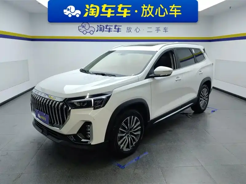 Jetour X90 PLUS