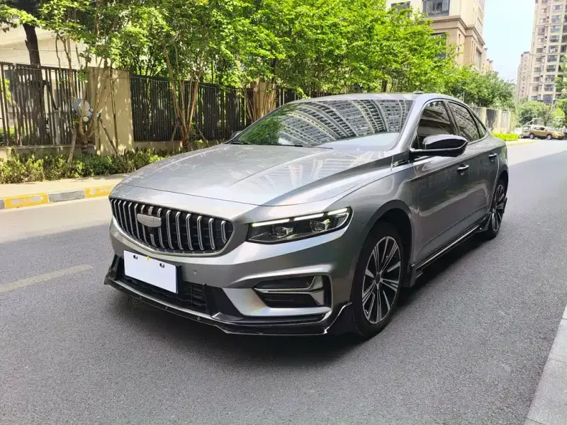 Geely Preface (Xingrui)