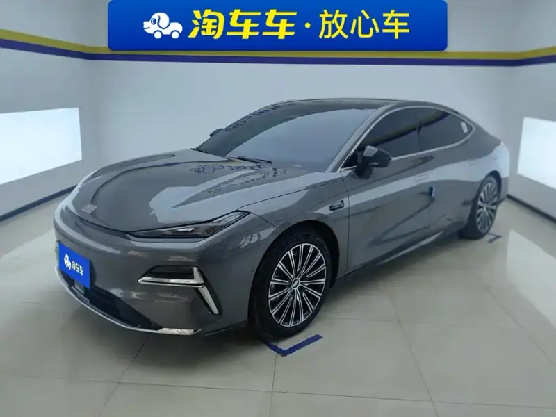 Galaxy Xingyao 8