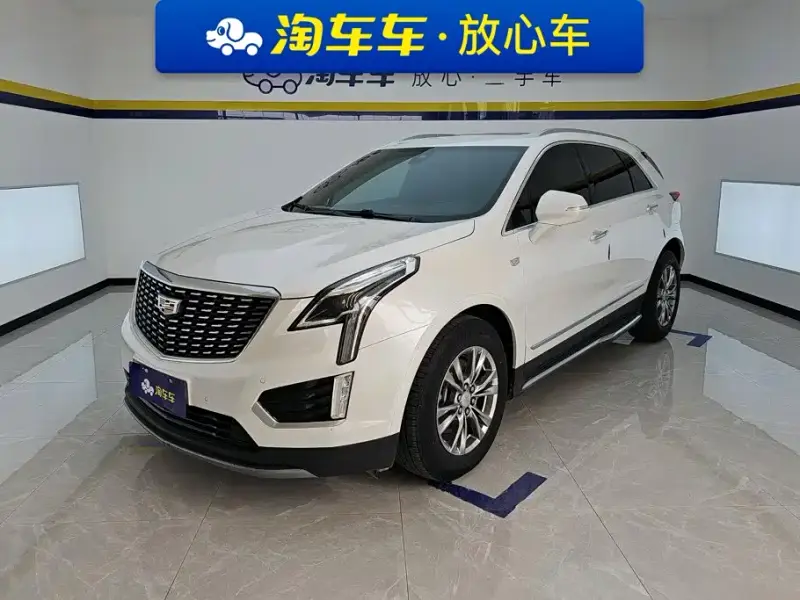 Cadillac XT5