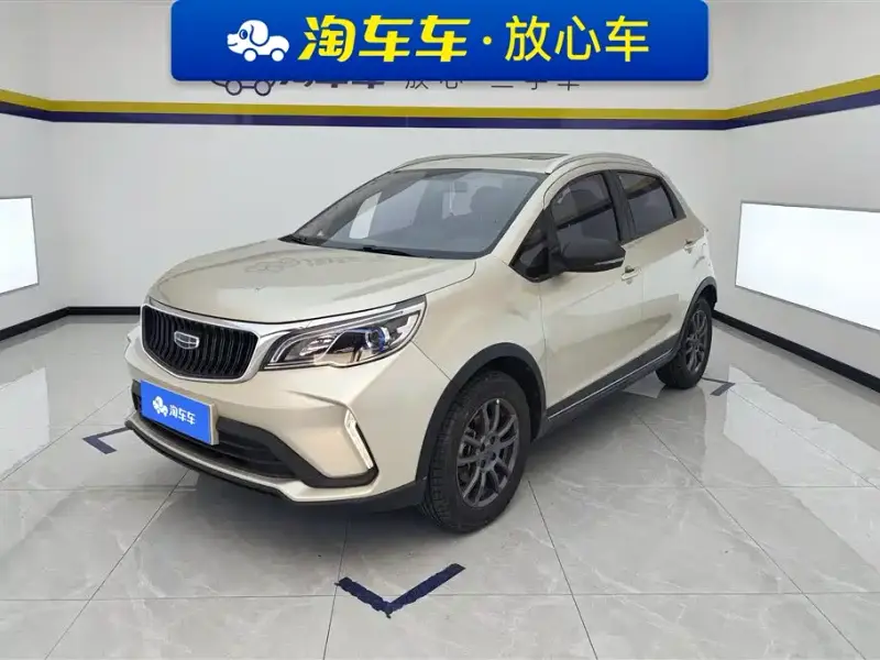 Geely Vision X3