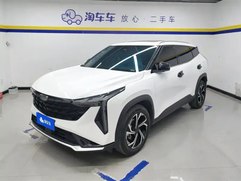 Geely Atlas (Boyue)