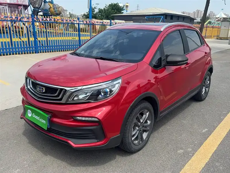 Geely Vision X3