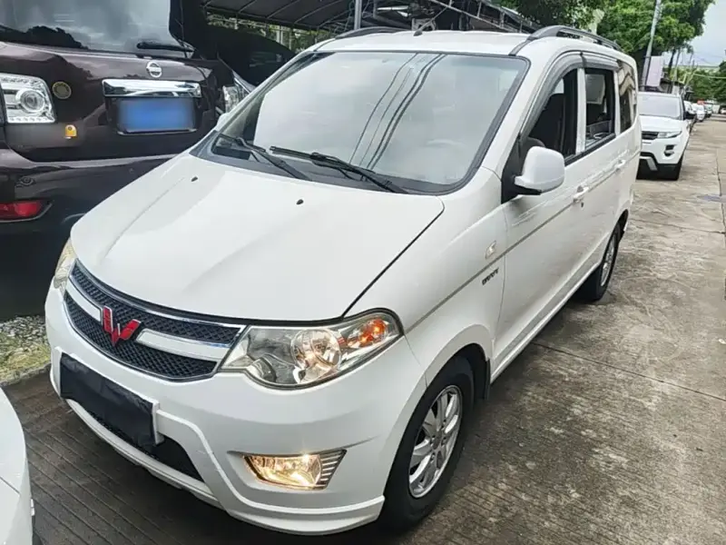 Wuling Hongguang