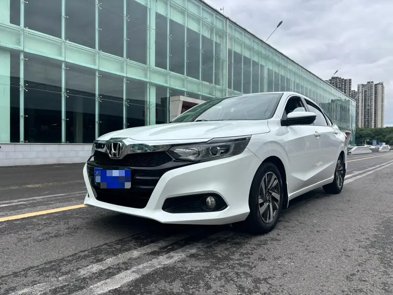 Honda Crider