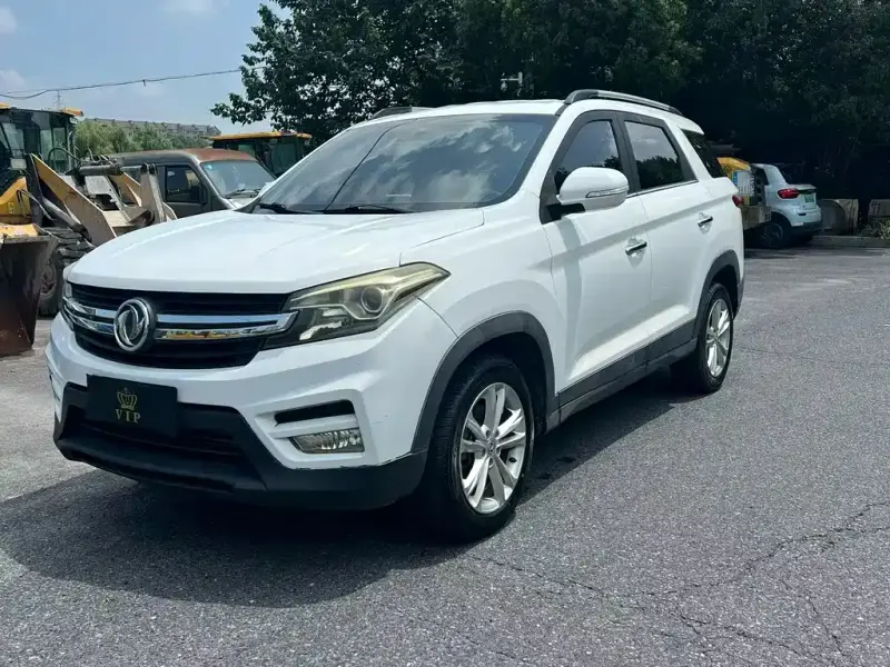 Fengguang S560