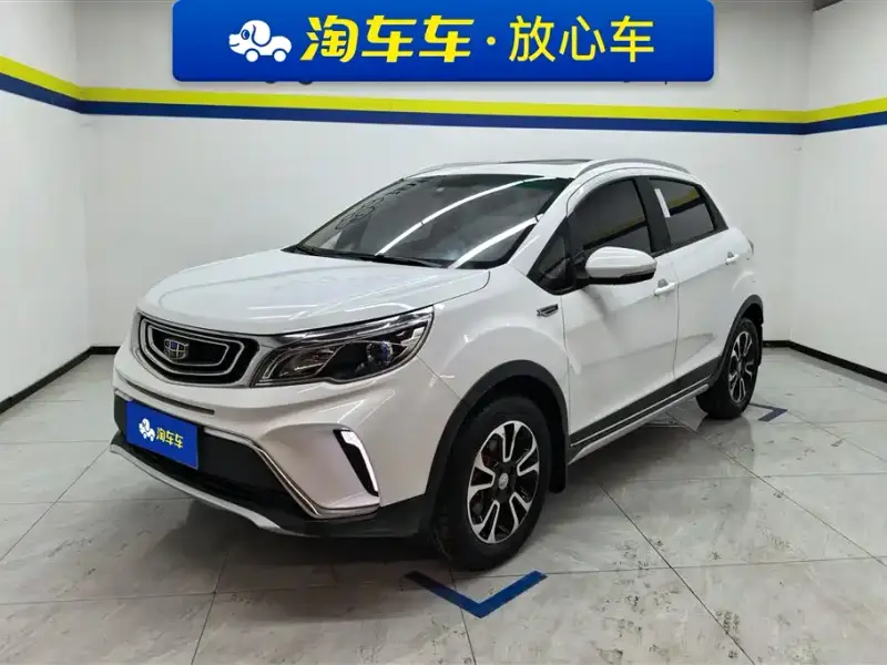 Geely Vision X3
