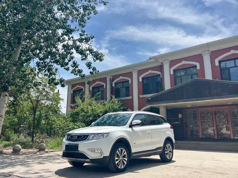 Geely Atlas (Boyue)