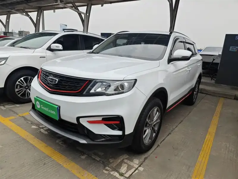 Geely Atlas (Boyue)