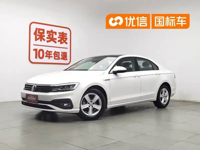 Volkswagen Lamando