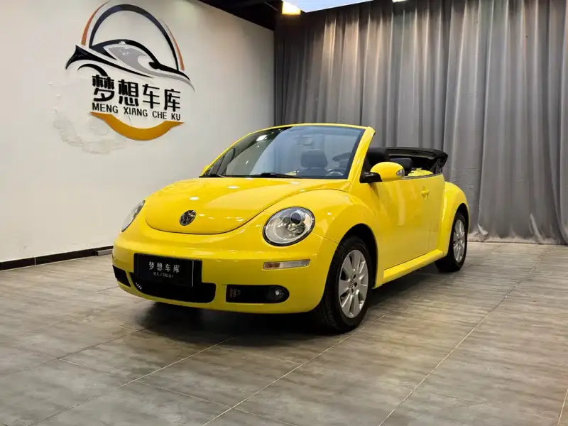Volkswagen Beetle
