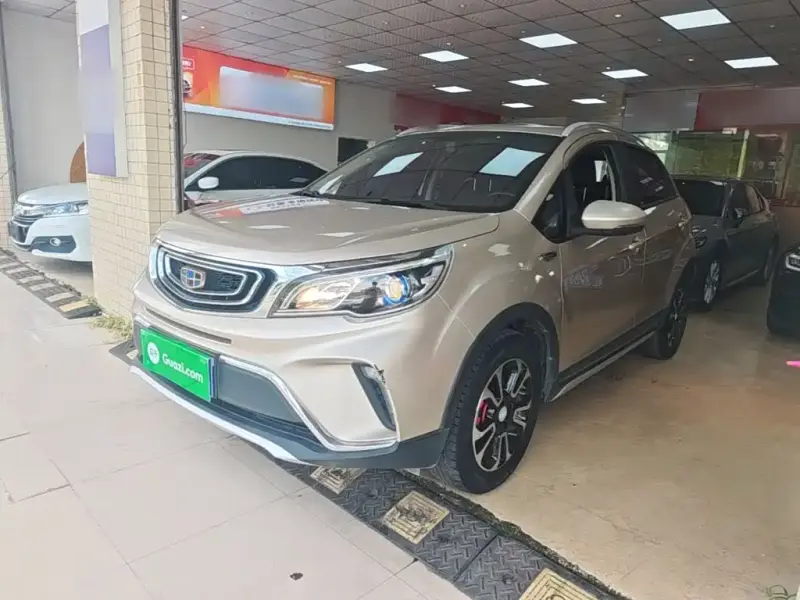Geely Vision X3