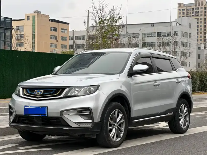 Geely Atlas (Boyue)