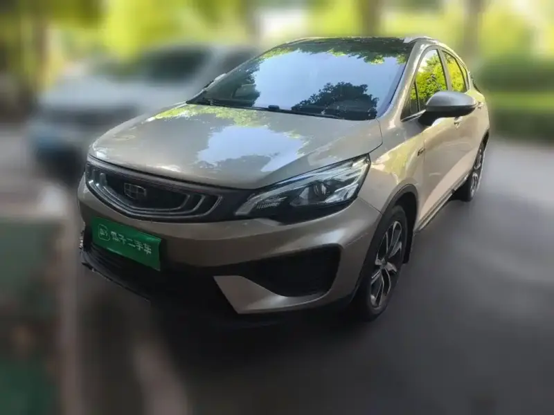 Geely Emgrand GS