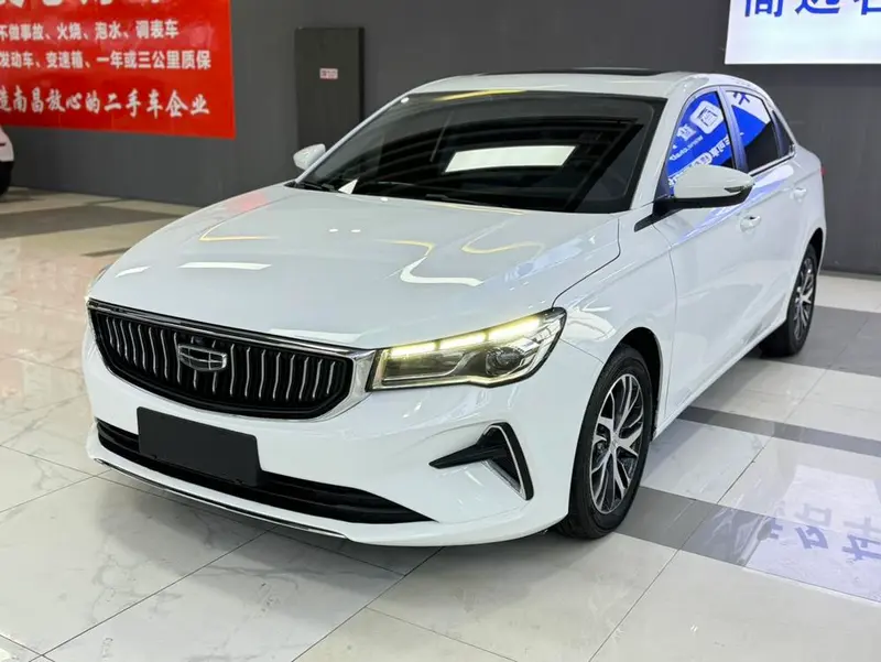 Geely Emgrand