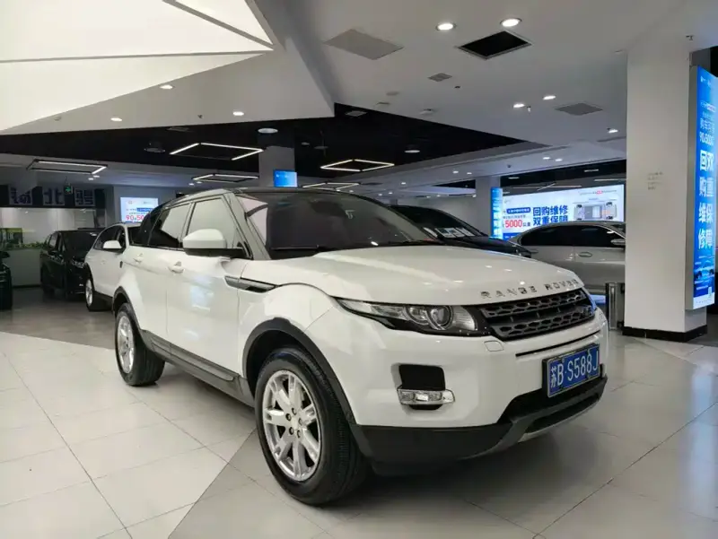 Land Rover Evoque
