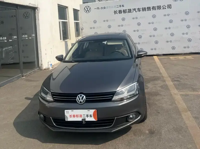 Volkswagen Sagitar