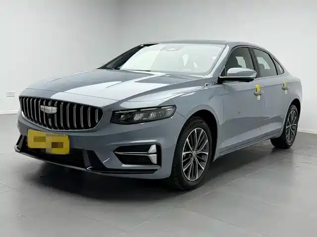 Geely Preface (Xingrui)