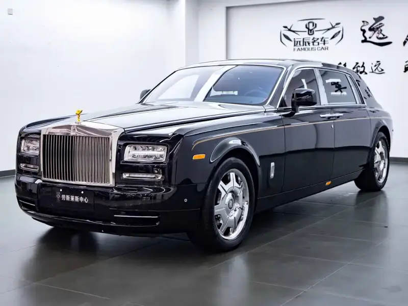 Rolls-Royce Phantom