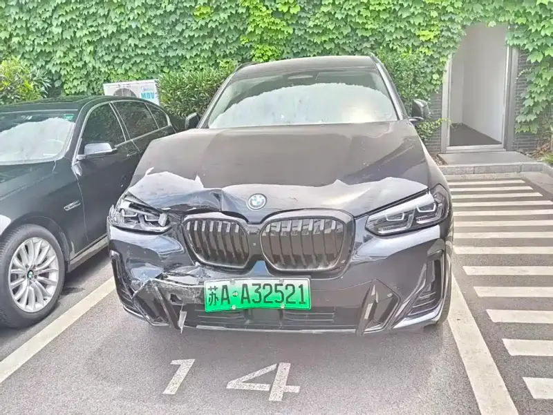 BMW iX3