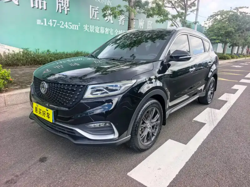 Fengguang 580Pro