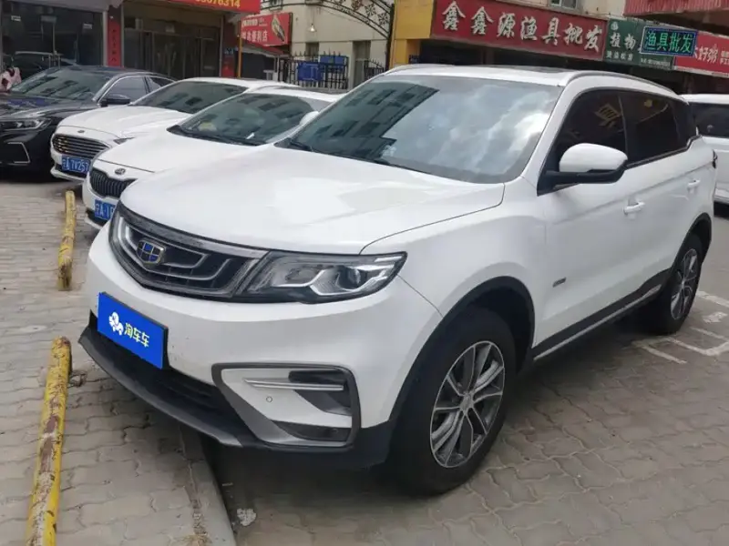 Geely Atlas (Boyue)
