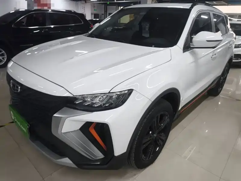 Geely Atlas (Boyue)