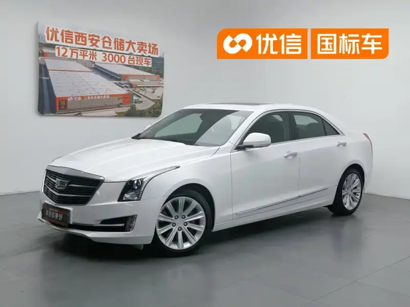 Cadillac ATS-L