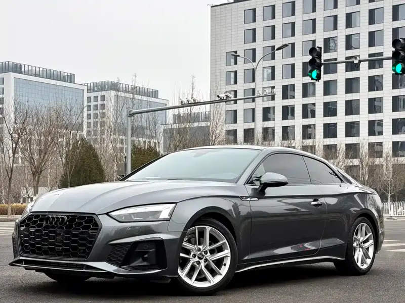 Audi A5 (Import)