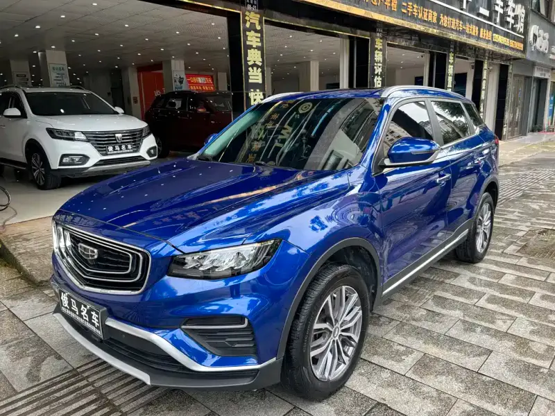 Geely Atlas (Boyue)