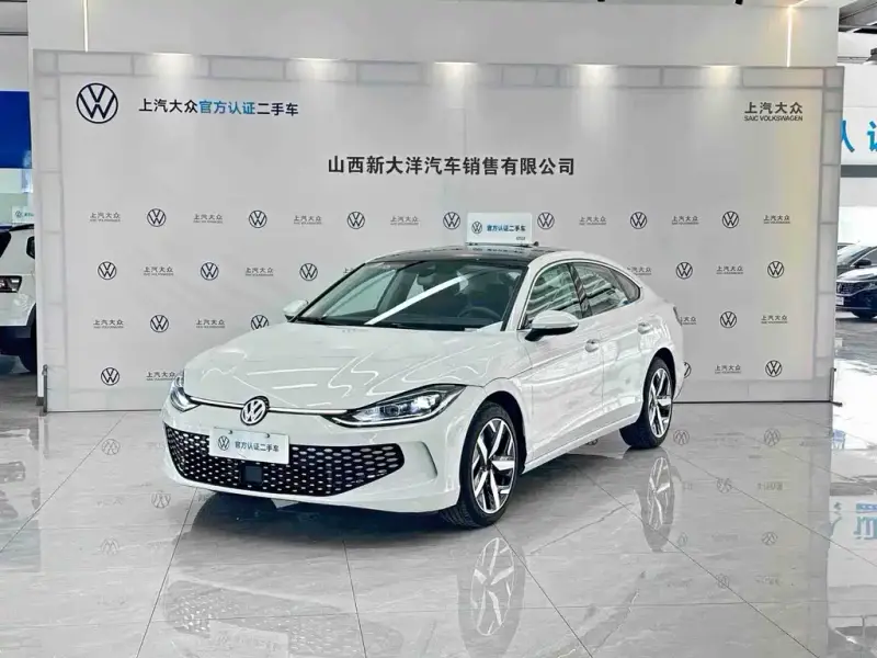 Volkswagen Lamando