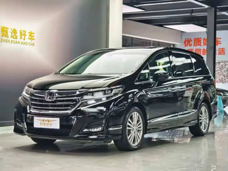 Honda Elysion